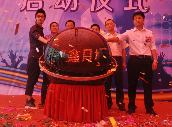 中视梦工厂——中国首家5A级活动公司 以5A级资源与5A级策划，重塑影视活动新标杆