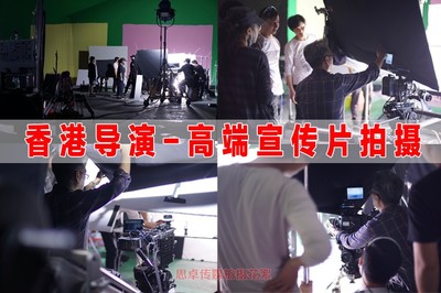江门台山产品宣传片拍摄新选择 思卓传媒2022影视策划全解析