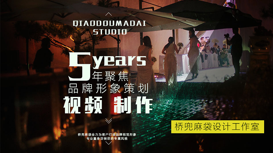 影视策划 从创意到落地的完整蓝图